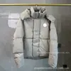 Jaqueta de plumas para comércio exterior transfronteiriço modelo 4881 FW25, jaqueta de plumas de inverno para casais (homens e mulheres), casaco quente casual
