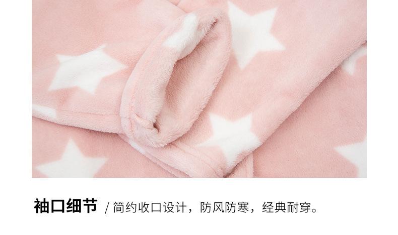 详情页_19.jpg