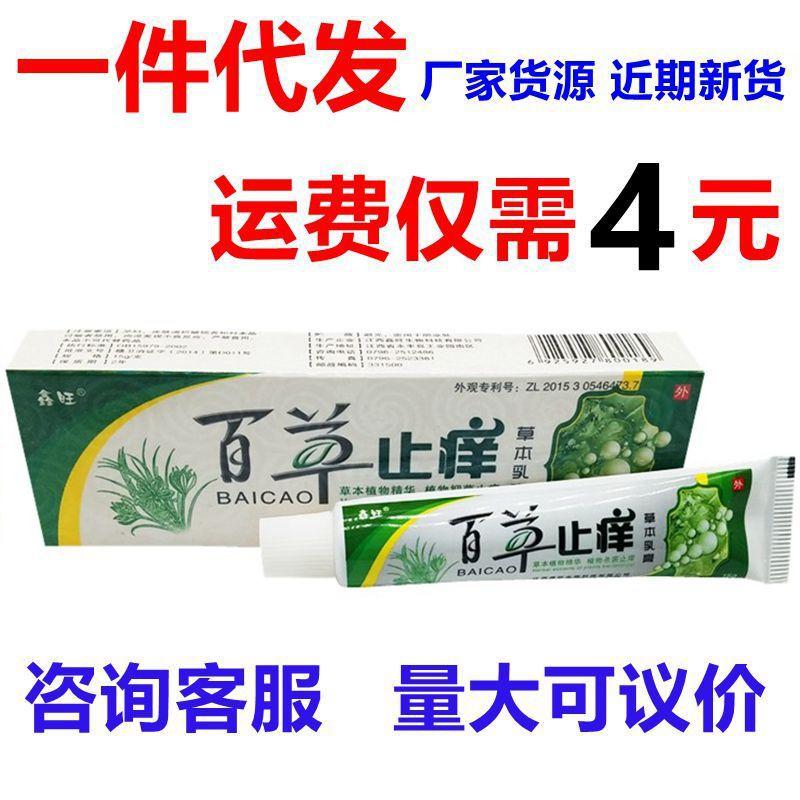 O1CN012L08Bhes1qAlJZQ_!!182469