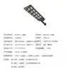 Luz de Jardín con Sensor Integrado, Iluminación Exterior para Puestos de Mercado Nocturno de Doble Cabezal, Nueva Iluminación Solar de Doble Fila