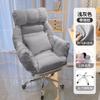 Silla de Computadora Perezosa para Uso en Casa, Cómoda para Estar Sentado Mucho Tiempo, Sillón para Dormitorio, Silla de Escritorio para Dormitorio Universitario, Puede Sentarse y Reclinarse, con Respaldo para Relajación