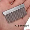 Cabello castaño 42 dientes tejer peine de dientes anchos peine de acero hilo fuerte peine de hierro fábrica textil peine de aguja fila única 84 dientes