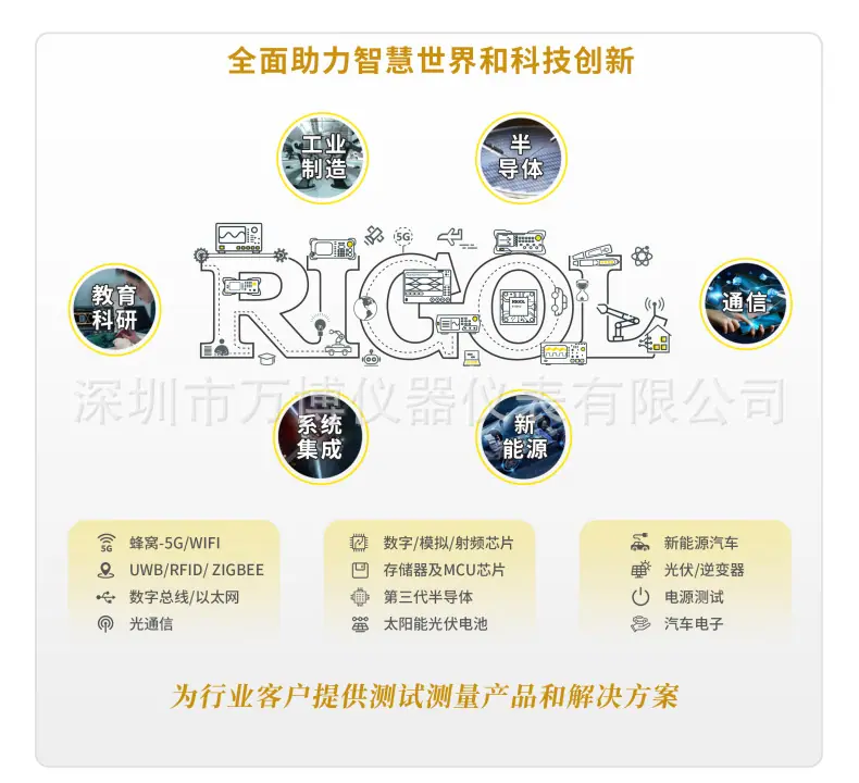 详情页19.jpg