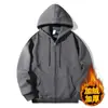 Cardigan com Capuz Di Fu Algodão Forrado com Lã Hoodie Hoodie com Capuz Cor Sólida Suporta Zíper Bidirecional Versátil Fornecimento de Comércio Exterior Transfronteiriço Tendência