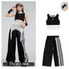 Ropa de Jazz para Niñas, Top Negro Corto y Pantalones, Conjunto de Baile Callejero Moderno y Único para Verano