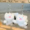 Chaveiro de Pelúcia Mini Gatinho Fofo Original Jinnew Brinquedo Pequeno Presente Venda por Atacado