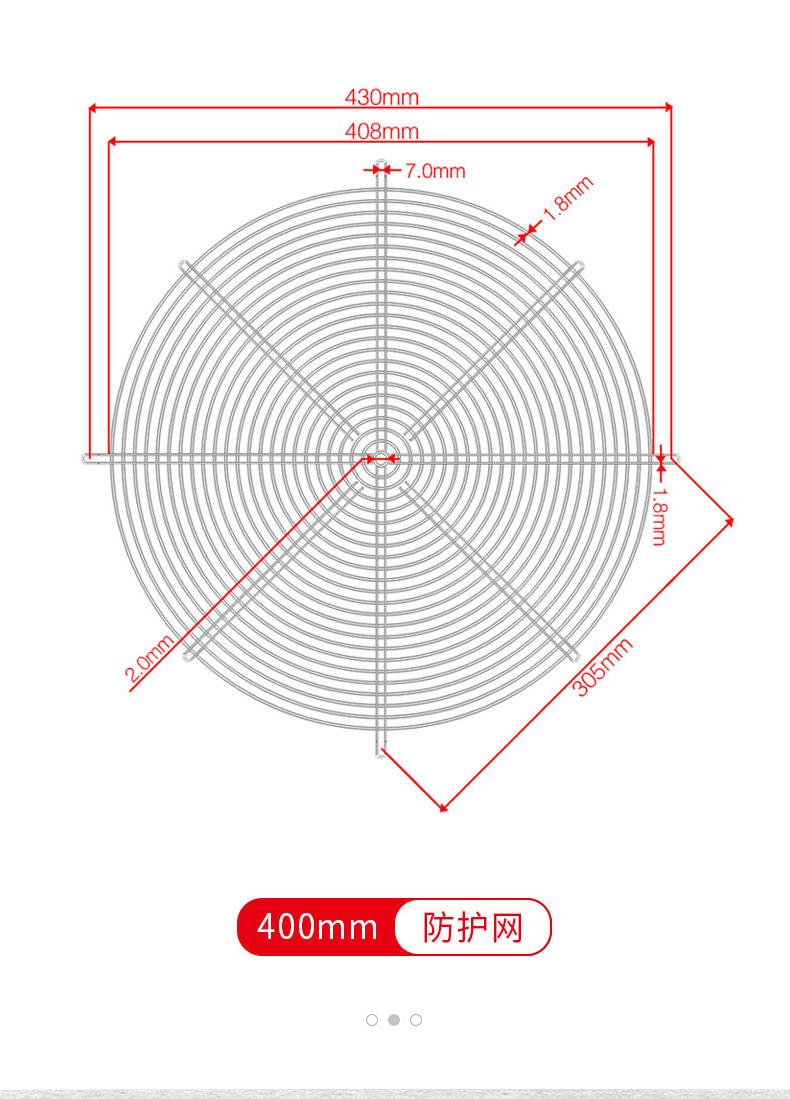 金属网2_06.jpg