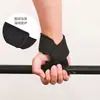 Muñequeras de Fitness Unisex de Élite, Correas de Soporte Resistentes y Duraderas para Peso Muerto, Correas de Agarre para Levantamiento de Pesas, Protectores de Palma para Bodybuilding