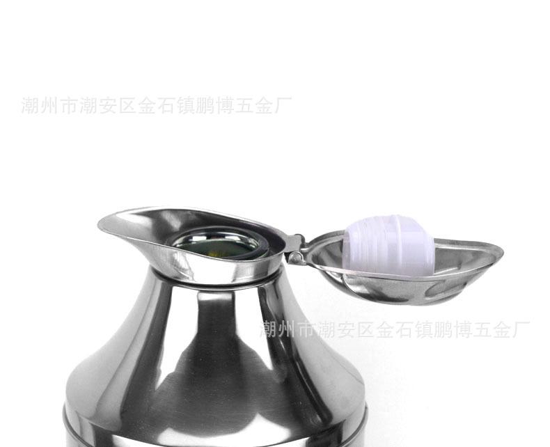 鸭盖暖水瓶8