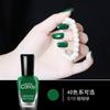 Esmalte de uñas Oris para mujer, esmalte de uñas transparente de verano despegable para uñas de los pies-39