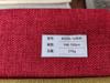 Nueva tela para sofá de bambú de color sólido, lino grueso, acolchado, algodón y lino, mantel, funda de almohada, tela al por mayor