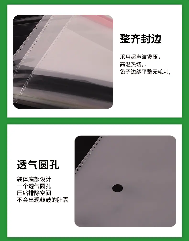 详情页文件777_15