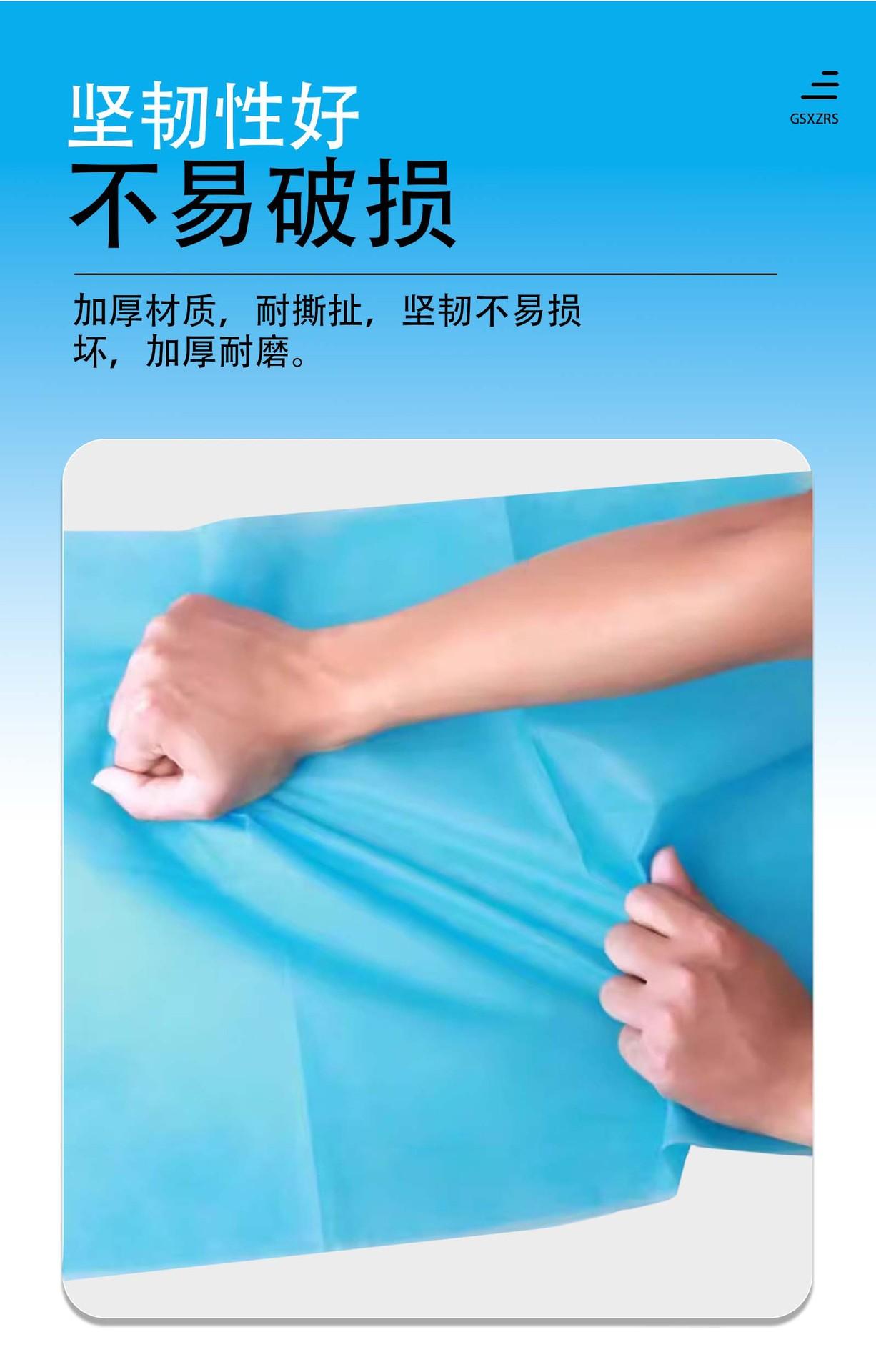 详情3