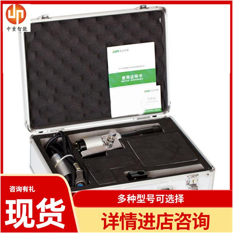 YHJ800煤矿用本安激光指向仪06