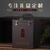 3 Libras 2.5kg 5kg Botellas de Vino Vacías, Frascos de Vino, Cajas de Vino, Cajas de Madera, Cajas de Cuero, Cajas de Regalo para Embalaje de Licores, Cajas Universales para Vino