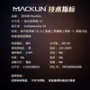 Macklin Tiocukrosa 10 98% Número CAS: 15163-36-7 Reactivo Químico Experimental