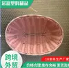 Cesta Colorida de Frutas e Lanches Azul, Tecida à Mão em Rattan Sintético, Cesta Organizadora Colorida Oval em Rattan Sintético Personalizável