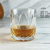 Vaso de whisky vaso taza de café latte americano vaso para beber vaso creativo para vino extranjero vaso para licor de bar vaso para cerveza