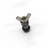 Adecuado para Hanma Elephant King Platinum Ventas Directas de Fábrica Original 335 Accesorios para Coche 335 Tornillos y Tuercas de Mariposa
