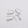 Accesorios de Gancho para la Oreja Cubiertos de Oro de 14K que Conservan el Color Latón Micro-Pavé Zirconio Material de Gancho para la Oreja DIY Hecho a Mano Accesorios para Pendientes Semiterminados