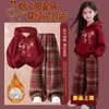 Conjunto de Niña 2026 Nueva Moda de Invierno Sudadera Cálida Elegante y Pantalones Deportivos Pantalones a Cuadros Conjunto de Año Nuevo para Niños