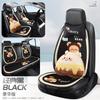 Almofada de assento de carro quatro estações capa de assento de carro universal bonito desenho animado respirável almofada traseira de carro único interior antiderrapante