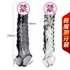 Astringniuniu - Nuevo vibrador alargado con forma de diente de lobo de cristal para hombre, juguetes sexuales para adultos