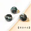 Botones de Jade Natural Estilo Chino, Botones Redondos de Perlas Estilo Chino, Botones Decorativos de Perlas de Jade para Falda Cheongsam Dinastía Han, Botones Redondos