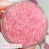 Cuentas de Burbuja Bobo Escarchadas Material de Relleno de Bola Hecho a Mano Paquete de Materiales DIY Hechos a Mano Relleno de Pegamento Slime