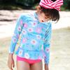 Traje de baño para niñas, estilo falda dividida, para niñas coreanas, linda princesita, protector solar
