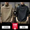 Camiseta de algodón de manga larga, gruesa, de peso pesado, con relieve y forro polar para invierno para hombre, nueva prenda exterior casual versátil de otoño/invierno 2026