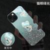 Adequado para Capa de Celular Apple 14 Iphone13 Novo 17 Vidro 16Pro Pedra Olho de Gato 15Pro Casal 12Pro