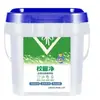 Detergente para Lavar Uniforme Escolar em Balde Grande 5kg para Roupas de Estudante, Removedor de Manchas à Base de Oxigênio, Removedor de Gordura, Removedor de Amarelamento, Frasco com Fragrância Duradoura