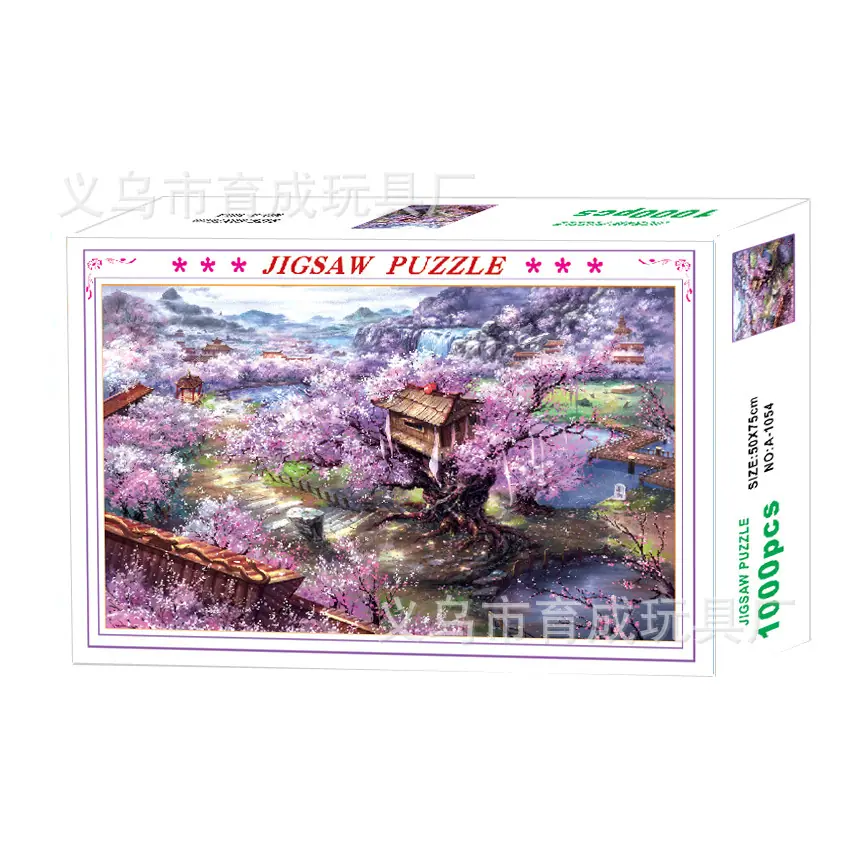 1054樱花山庄.jpg