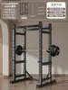 Rack Completo para Sentadillas Equipo de Fitness Barra de Dominadas para el Hogar Barra Olímpica Press de Banca Protección Integrada Rack de Potencia Comercial