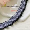 Encaje de poliéster de 2.5 cm, de doble capa, con borde plisado, adecuado para manualidades DIY y adornos decorativos