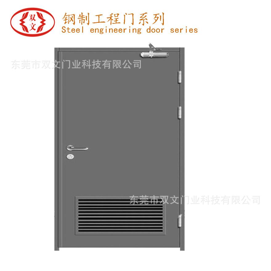 双文单开百叶门灰色.jpg