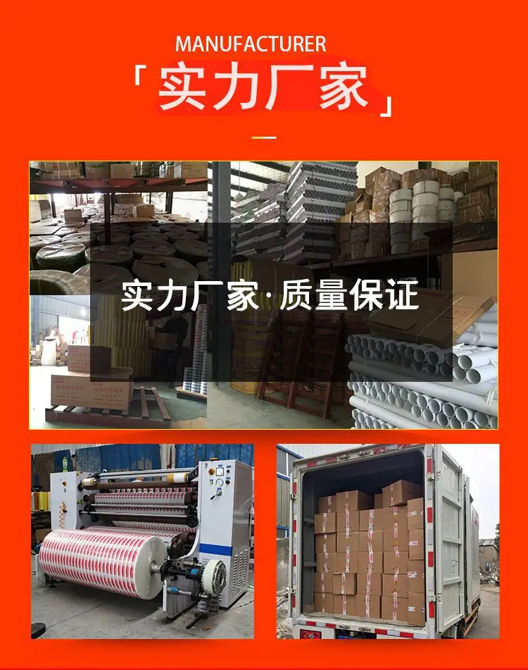 新详情页 3.jpg