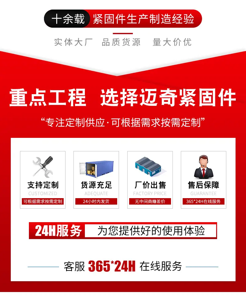 详情_03.jpg