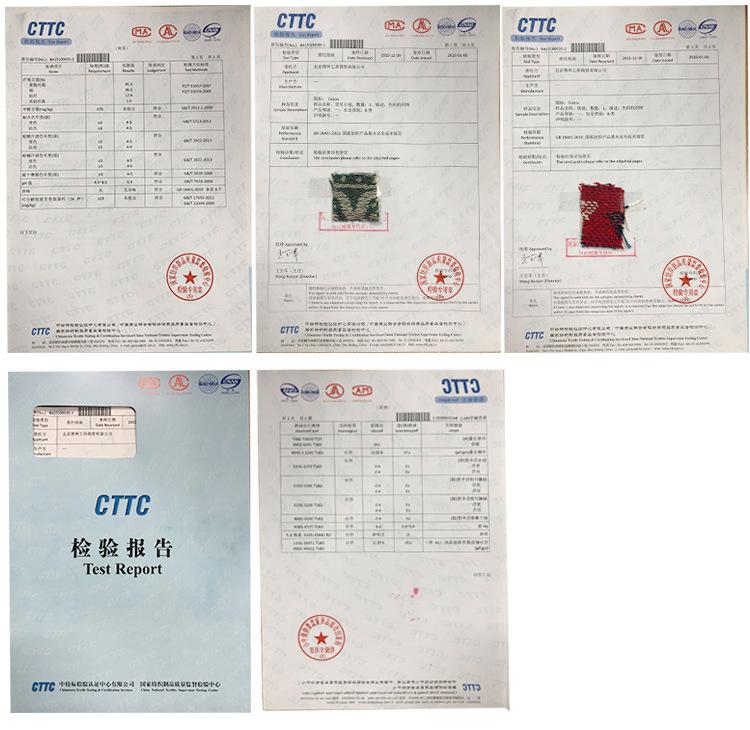 沙发巾,沙发毯,线毯,加厚沙发巾,雪尼尔挂毯,棉线毯,空调毯,