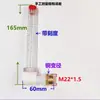 Acessórios Redutores Curva Tubo de Óleo em L Ângulo Reto Tubo de Abastecimento de Óleo Visor do Nível de Óleo Haste de Medição Tubular de Óleo M10M14M18M20M22