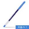 Japão UNI Mitsubishi Caneta Gel Mitsubishi Caneta Gel Colorida Caneta D'água UM100 Caneta D'água Caneta de Assinatura