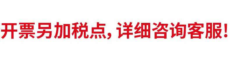 1743219946334