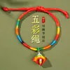 Pulseira Trançada de Nó Chinês Ajustável para Melhores Amigos e Casais, com uma Caixa Flutuante, Apresentando Cordões de Cinco Cores para o Festival do Barco-Dragão