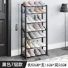 Zapatero multicapa para dormitorios de estudiantes, estante de almacenamiento esquinero ahorrador de espacio para dormitorios, zapatero y estante de almacenamiento simple de gran capacidad para uso doméstico