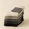 Calcetines Normcore Coreanos para Mujer, Calcetines de Media Caña con Patrón de Cáñamo y Concha para Otoño e Invierno, Calcetines Grises de Color Puro Casual para Uso Diario con Calzado Exterior