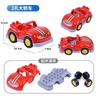 Compatible con Modelos Universales de Bloques de Construcción para Coches de Partículas Grandes, Juguetes de Ensamblaje para Niños de Vehículos, Aviones, Autobuses y Regalos
