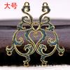 60826 Nuevo Estilo Chino Cobre Hecho a Mano DIY Accesorios Básicos Adornos para el Cabello Materiales Hanfu Imitación Cloisonné