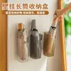 Estante de almacenamiento de paraguas montado en la pared para uso doméstico sin perforar agujeros, Estante de paraguas creativo, Caja simple de almacenamiento de paraguas de tubo largo
