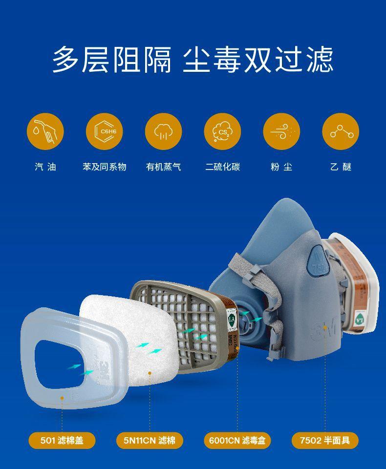 详情图片_07.jpeg